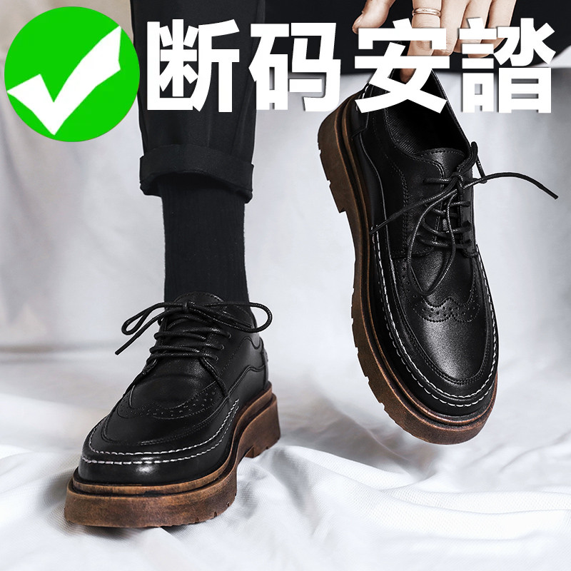 安­錔男鞋2023新款秋季男士英伦商务正装运动黑色休闲皮鞋男低帮
