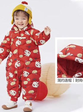 婴儿羽绒服连体衣宝宝爬服