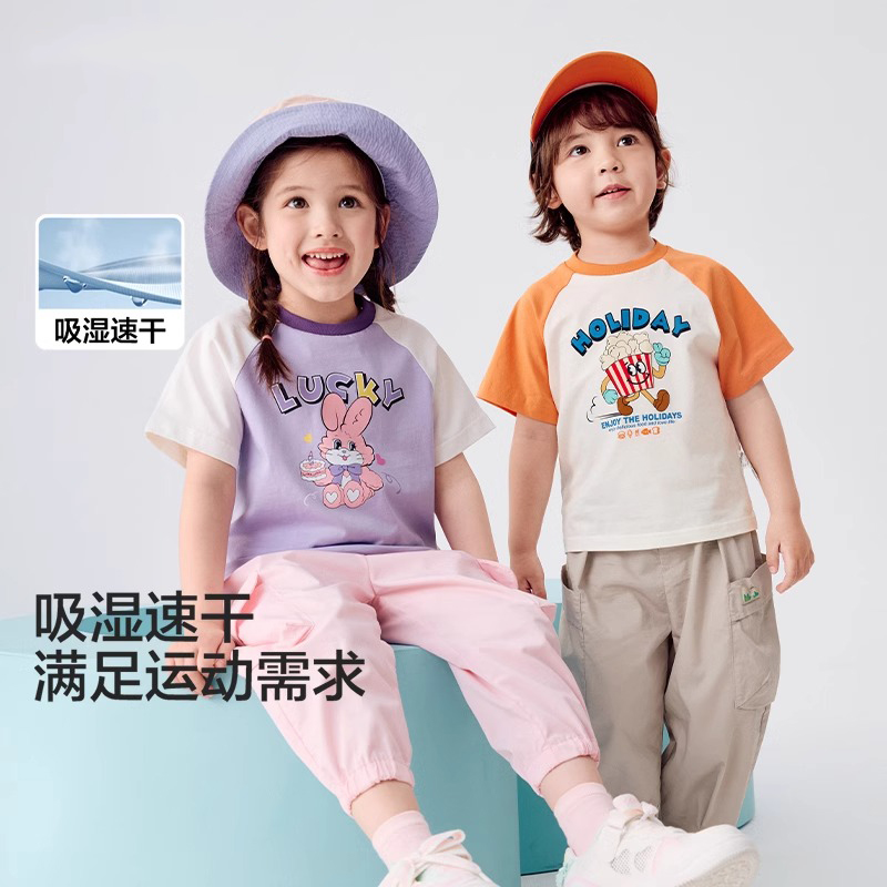 品牌折扣童装男童短袖t恤儿童速干衣宝宝2025新款夏装纯棉上衣潮