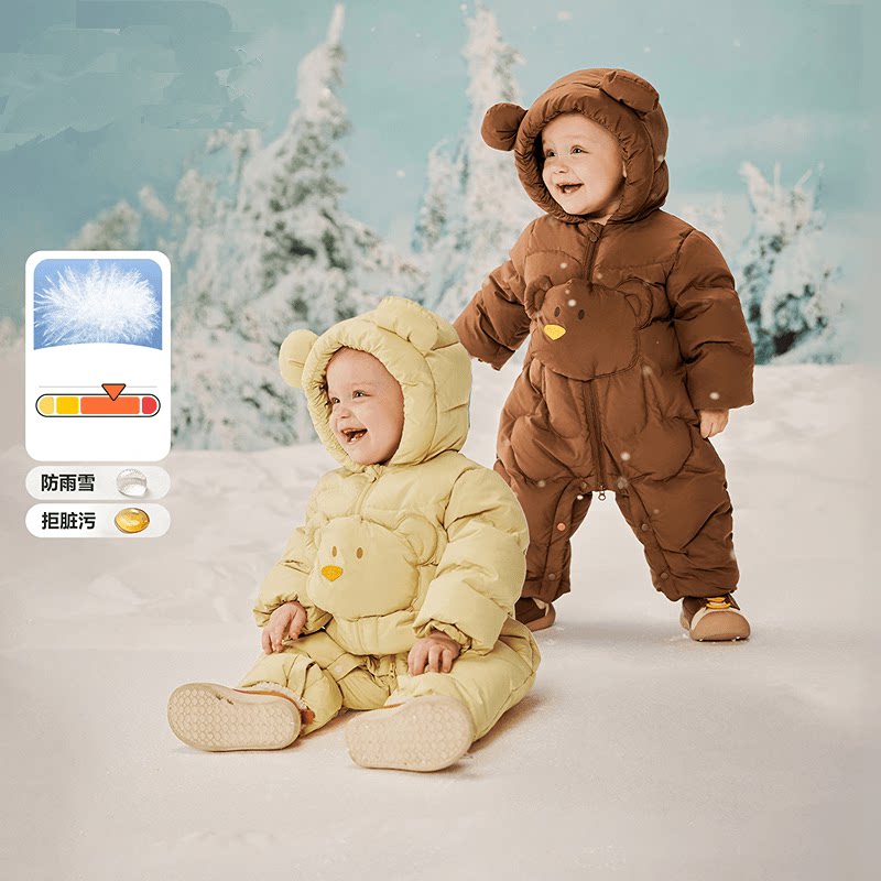 折扣婴幼儿连体衣羽绒服连帽秋冬加厚宝宝外出服冬季哈衣保暖衣服