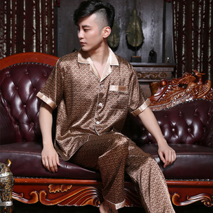 Peignoir jeunesse - Ref 602267 Image 10