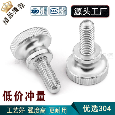 304不锈钢便宜物美价廉做工好优