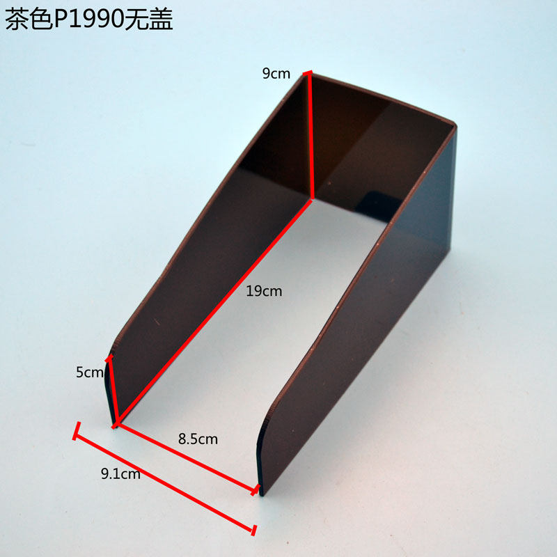 F. 갈색 P1990