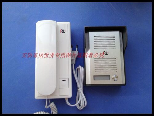 柔乐rl-3206b带开锁对讲门铃