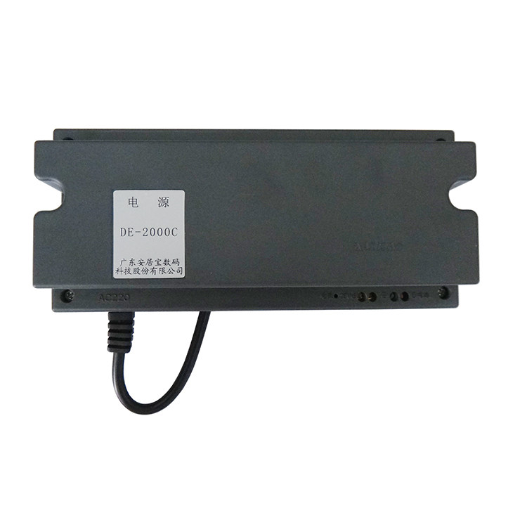 安居宝楼宇对讲原装电源de2000c dc28v输出 2009 2200系统专用