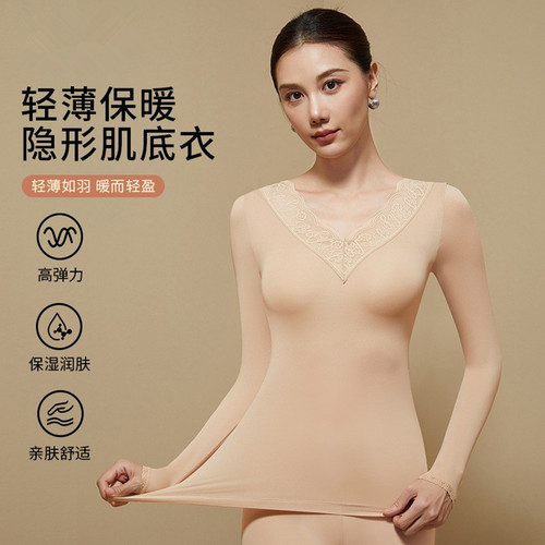 双面可穿超薄隐形肌底衣蕾丝套装