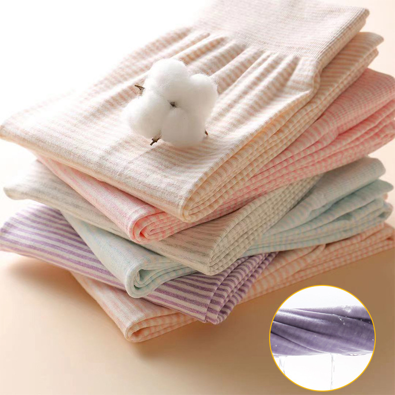 男女无缝彩棉高弹秋裤高腰薄款保暖裤柔软不起球单件紧身打底衬裤