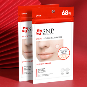 爱神菲snp痘痘贴修复隐形隔离净痘贴遮盖神器去痘吸脓贴68枚