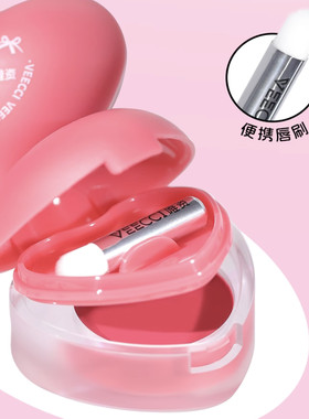 唯资布丁唇颊多用膏唇泥