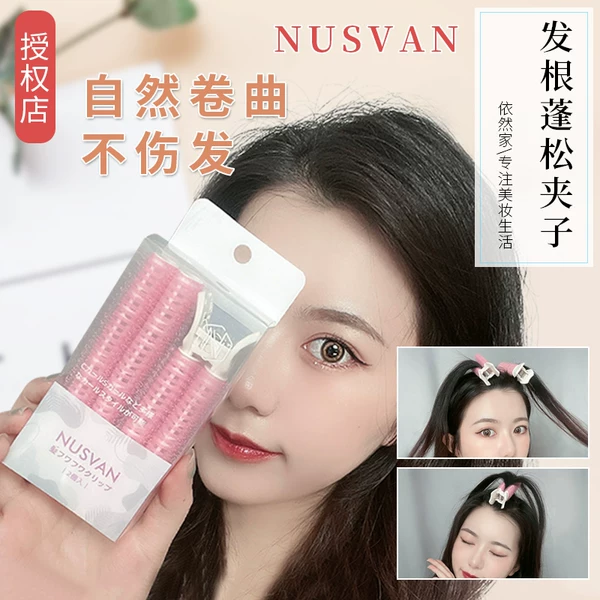 Товары от 依然全球正品购