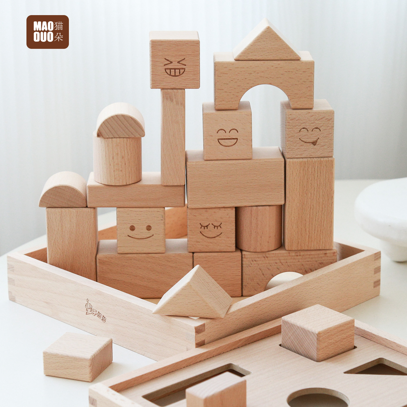 原木无漆大颗粒木质几何积木儿童益智早教形状配对认知玩具启蒙WZ