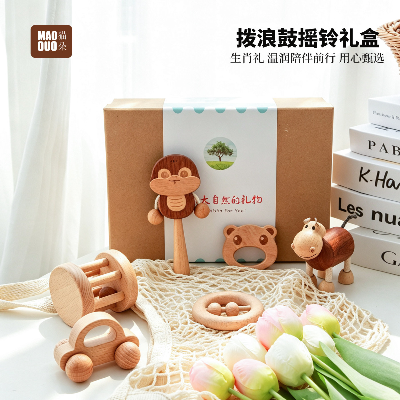 新生婴儿玩具手摇铃初生百天礼物小孩周岁满月礼宝宝抓握磨牙特价