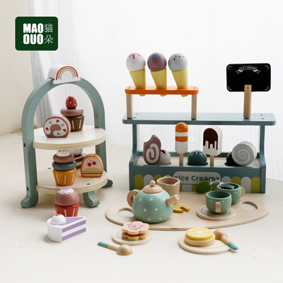 儿童过家家玩具全套冰激凌下午茶