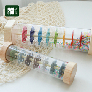 婴儿幼儿早教奥尔夫雨声器雨声筒模拟器玩具摇铃打击乐音乐教具DN