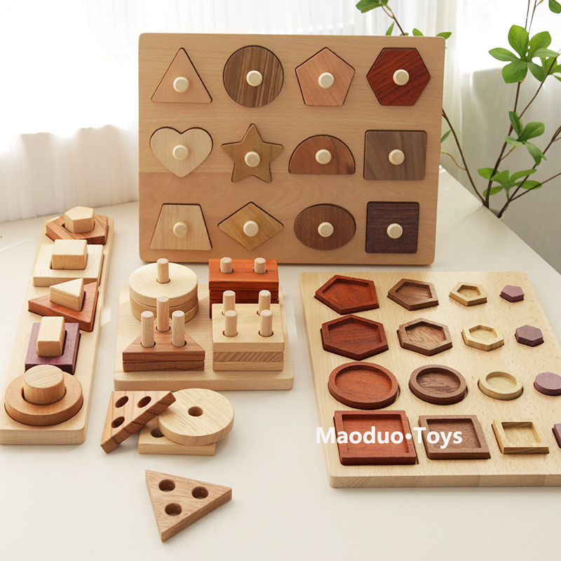 高端木质几何形状套柱儿童早教
