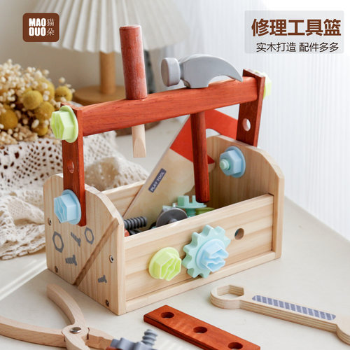 工具箱玩具拧螺丝钉组装螺母