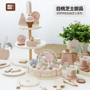 甜美女孩过家家生日蛋糕下午茶甜品芝士456仿真礼物切切乐可爱YT