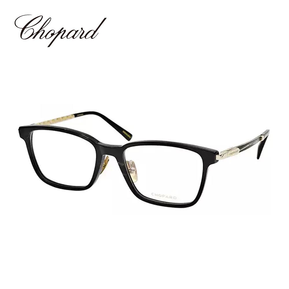 Chopard萧邦眼镜框潮流板材金属logo眼镜架可配近视镜片VCHL42J