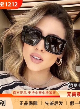 PRADA遮阳方形男女太阳镜