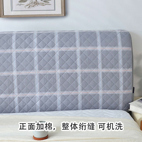 全棉加棉床头罩套布艺全包万能