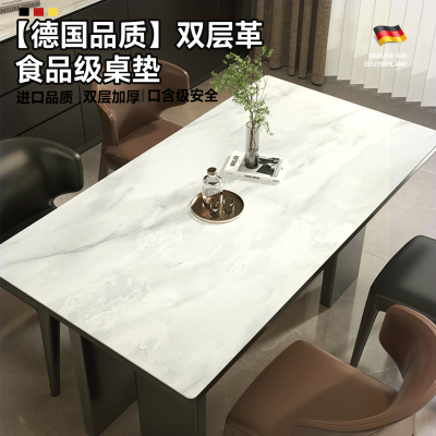 轻奢大理石桌垫进口品质防油防烫