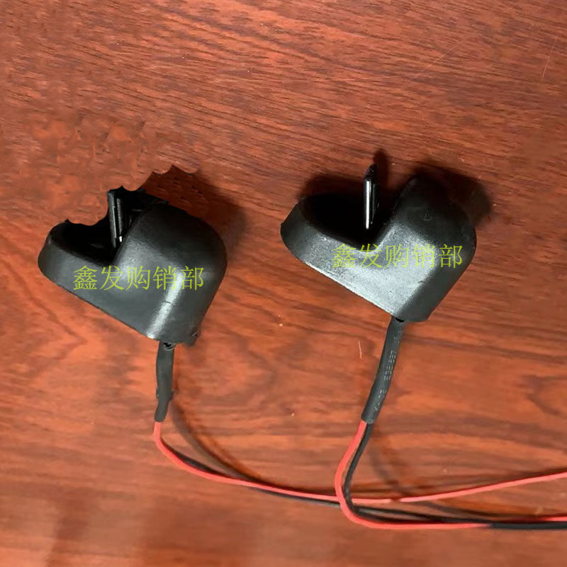 永强恒联合嘉信利宝达麦丰h20/yq30和面机感应开关护栏微动启动器