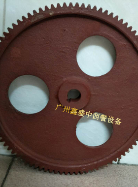 永强压面机大齿轮YQ25A/30A/35A/40A/60A/65A商用面条机配件齿轮