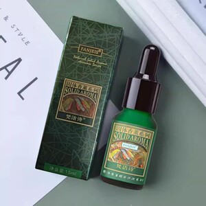 梵洁诗橙香眼部修护精华液