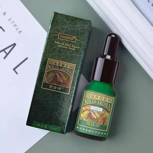 梵洁诗橙香眼部修护精华液