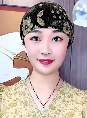 春夏薄款包头帽女洋气妈妈居家防风尘帽子女2026新款遮白发头巾帽