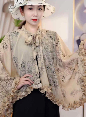 夏季遮阳防晒披肩女外搭薄款洋气宽松遮肉显瘦长袖冰丝披风斗篷女