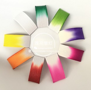 荷花灯花瓣纸 纸质花瓣（大尺寸 九色组合360片）