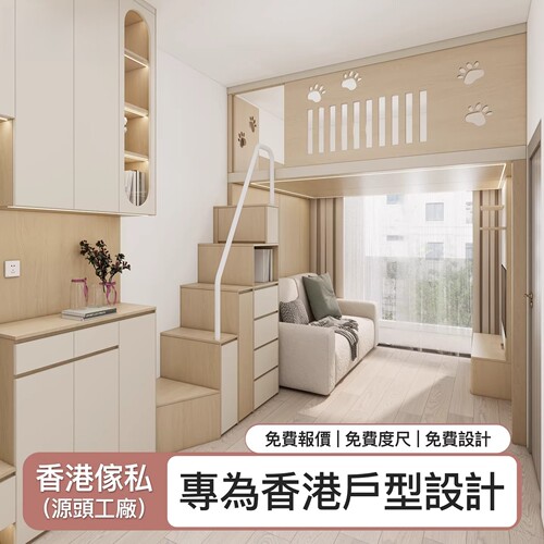内地源头工厂一对一专业服务