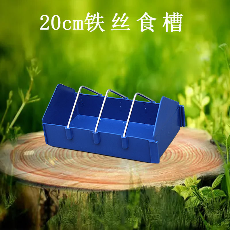赛鸽信鸽用品用具鸽具食槽塑料食槽鸽子食槽料槽加厚食槽鸽用槽