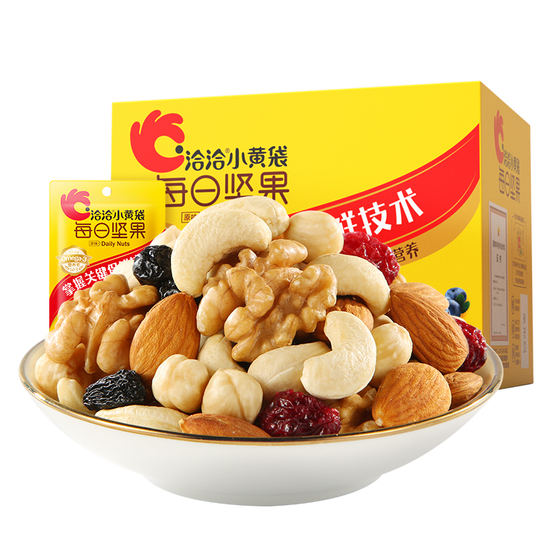 品质甄选 营养均衡  25g*14日装