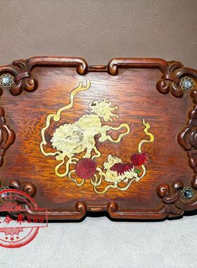 仿古花梨木镶彩贝壳茶盘太师少保盘子摆件狮子绣球26x16x2cm中式