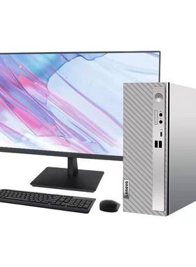 包邮二手品牌显示器19寸/22/24/27/32寸2K台式套装办公监控显示屏
