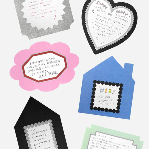 韩国正品flagg 心意的形状装饰卡片留言祝福告白卡明信片信封套装