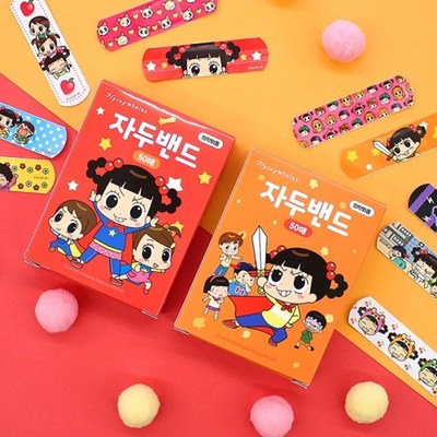 Flyingwhales透气防水创口贴