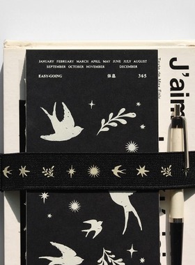 韩国正品Some mood 2026年生活手账笔记日记本/弹性绑带周计划本