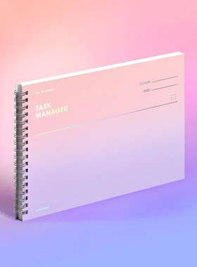 韩国正品motemote 16周任务管理计划本记事TASK MANAGER 16weekS