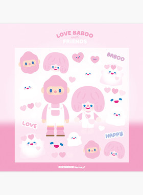 韩国正品RICO 可爱手帐数码装饰LOVE BABOO和朋友们水晶防水贴纸