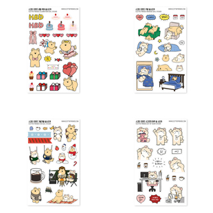 可爱动物朋友咕卡手账日记装 friends 饰贴纸1张 scottie 韩国正品