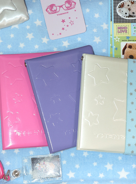 韩国正品thence光泽感多功能封面套笔记本含内页Multi Cover Note