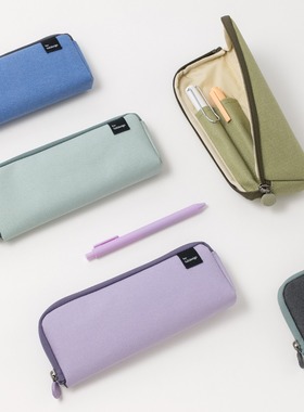 韩国正品by.fulldesign单层双面收纳笔袋文具袋pencil pocket v.6