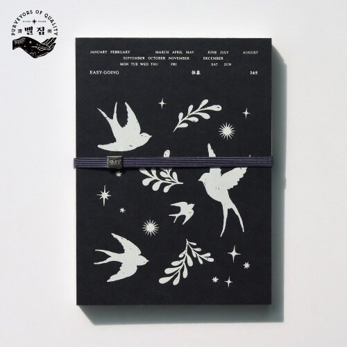 韩国正品Some mood 随性生活万年手账笔记日记本月周计划本Diary