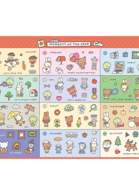 韩国正品OKIKI 小猪小兔一年的珍贵瞬间月历咕卡手账日记装饰贴纸