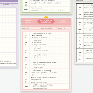 iplaybox日本 A5可撕便签本拍纸本记录本50张 Weekly plan周计划