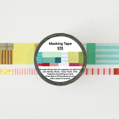 韩国正品OAB 彩色条纹拼贴美纹纸质胶带套装2卷masking tape 074