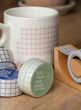 韩国正品rolledpaint 基础图案款美纹花纹手帐拼贴素纸质胶带Grid